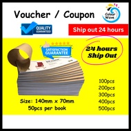 Voucher Printing / Coupon Printing