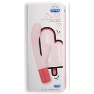 [sgseller]Durex Love Sex Soft Dual Head Vibrator 22 - Adult Sex Toys