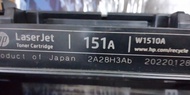 回收原裝用完 HP 150A,151A,151x 碳粉