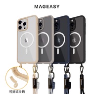 MAGEASY iPhone 15 Roam Strap M 磁吸超軍規防摔 掛繩手機殼(支援MagSafe)6.7吋 Pro Max-晨霧灰