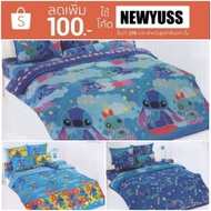 Bed Sheet 3.5/5/6 Feet Toto Stitch Pattern
