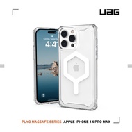 UAG iPhone 14 Pro Max 磁吸式耐衝擊保護殼-極透明 [北都]
