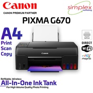 Canon PIXMA G670 Ink Efficient G Series Printer (Pre-order)