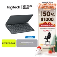 Logitech Keys-To-Go 2 Portable Wireless Keyboard for Tablets คีย์บอร์ดพกพาไร้สาย สำหรับ iPad ทุกรุ่น