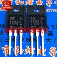 10 Piece  F3NK80Z STF3NK80Z TO-220F 800V 2.5A Radio triode