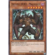 [ Genuine Yugioh Card ] DI01-AE007 Destiny HERO - Malicious - Common
