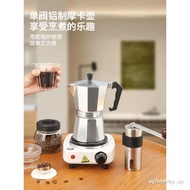 Moka Pot Espresso Maker Hand Brew Coffee Maker Set Extraction Coffee Maker Household Espresso Applia