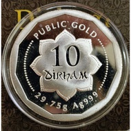 [Public Gold] Public Gold PG 999 Silver 10 Dirham Duit Syiling Coin with Certificate 29.75 gram