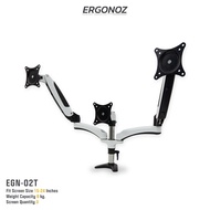 ERGONOZ แขนจับจอ  ขาตั้งจอ  ขาตั้งจอคอมพิวเตอร์  Monitor Arm 3 จอ  (รุ่น EGN-02T) สีขาว