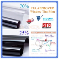 LTA APPROVED - windows tint film - car - van - truck - lorry - UV protection -cooler interior