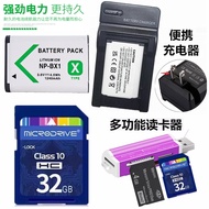 Suitable for Sony DSC-HX50 HX60 HX90 HX99 Digital Camera Battery+Charger+32G Memory Card