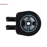 1S7G-6A642-AD   Transmission Oil Radiator Cooler 1S7G6A642AD for  6 -7 LF0214700 LF02-14-700