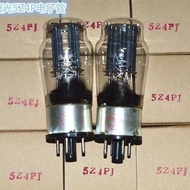 Brand New 5Z4P Tube J Grade