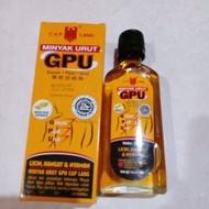 Gpu Massage Oil 60ml