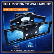 Telescopic TV Bracket 400 x 600 Pitch 32-70 Inch - CP-600 / DH502