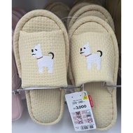 Product Name: Indoor Slippers (Dog Embroidery Design)