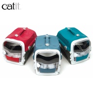 Catit Cabrio Carrier กล่องเคลื่อนย้ายแมว กระเป๋าขนาดใหญ่ แข็งแรง ระบายอากาศดี พร้อมถ้วยอาหารและน้ำ