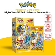 Pokemon Card High Class VSTAR Universe Booster Box Sealed s12a Korean ver.