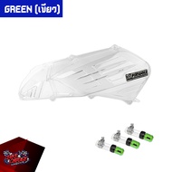 ฝาครอบกรองอากาศใส HONDA PCX-160 / ADV-160 / CLICK-160 ตรงรุ่น งานแข็งแรง กรองใส PCX160-ฝคกอ