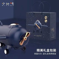 Xiaobika 316 Stainless Steel Liner Train Airplane Shape Straw Cup Type Primary School Student Toy Cu