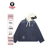 Aape Flagship Store Men's Spring Detachable Hood Washed Distressed Retro Thin Jacket Jacket 7752XXP