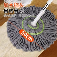 S-T🔰Self-Drying Water Mop Hand Wash-Free Rotating Mop Household Lazy Wood Floor Cleaning Tile Mop Mop Floor IN5L