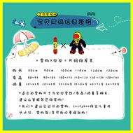 Taodou Frog Children Ski Board Veneer Set Little Girl Ski Board Children 110 Baby Ski Board 130