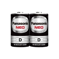 Panasonic  國際牌 Panasonic 錳乾電池 1號 2 入