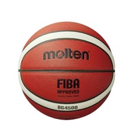 Molten BG4500 size 7 Thailand basketball