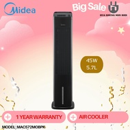 MIDEA AIR COOKER MAC572MOBPK 45W 5.7L 3 SPEED