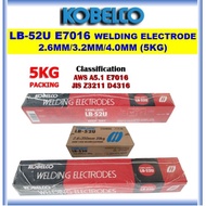KOBELCO WELDING ELECTRODE LB52U ( LB-52U ) E7016 (2.6MM)/(3.2MM)/(4.0MM) X 5KG