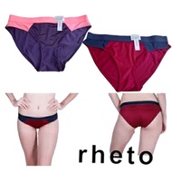 Panty Brief Rheto Top Nylon Spandex