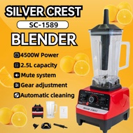 SILVER CREST Blender 4500W Power juice blender 2.5L large capacity chopper blender Multi-position adjustable blender heavy duty/破壁机