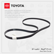 Alternator Drive Belt (Genuine) For Toyota Innova/Fortuner/Hilux (2016-2019) 1GD/2GD