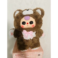 Babythree 4 Identify