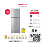 SHARP ตู้เย็น 2 ประตู ขนาด 7.9 - 8.9 คิว รุ่น SJ-Y22T-SL SJ-Y25T-SL สีเงิน