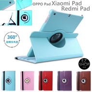 Rotating Protective Case xiaomi Tablet 8 pro pad 8 8 8 8 Upright