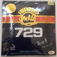 Friendship 729 FX Orange Blue Sponge Rubber Bat