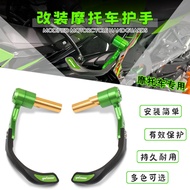 For KAWASAKI Z1000SX Z1000 SX NINJA1000SX NINJA 1000SX Motorcycle CNC Handlebar Grips Brake Clutch L