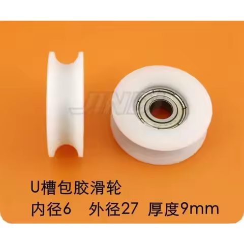 Fixmee 10pcs 6*27*9mm Round Groove Nylon Pulley Wheels Roller for 3mm Rope W/ 625ZZ Bearing