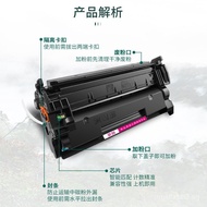 Applicable to Hp cf276a Toner Cartridge hp76a Toner m428dw Toner Cartridge m404n m404dw Ink Cartridg