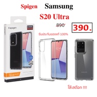 Case Samsung S20 Ultra cover Spigen ของแท้ case samsung s20 ultra cover เคส ซัมซุง s20 ultra spigen original สปิเก้น ใส clear สปิเจ้น case s20 ultra cover เคส s20 ultra เคสsamsung s20 ultra S20 Ultra case s20 แท้