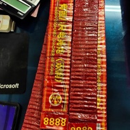 PETASAN MERCON MERAH KEMBANG API