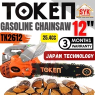 TOKEN Gasoline Chainsaw 12" & 14" TK2612 / 16" TK4200N / 18" TK6318A / 20" TK6320A