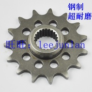 XT600 XTZ660 Front Rear Crankset Chain Gear Large Small Teeth 520 Chain Use
