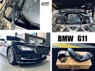  》傑暘國際車身部品《全新 BMW 寶馬 G11 740 740I FTP 引擎 鋁合金 進氣管 強化進氣管
