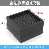 Table Leg Pads Coffee Table Riser Base Small Bed Heightened Handy Gadget Furniture Cushion High Block Table Leg Thickened Non Slip Moisture Proof Pad