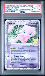 [PSA10] 2021 POKEMON CELEBRATIONS CLASSIC COLLECTION 88 MEW EX 夢夢 夢幻 HOLO 25th 25週年 美版 ENG ENGLISH 寶