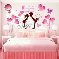 3d wall decal - 3d pink heart