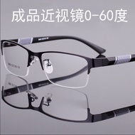 spek mata rabun jauh cermin mata Finished Product Myopia Glasses-600 Degree Frame Men High-End Busin